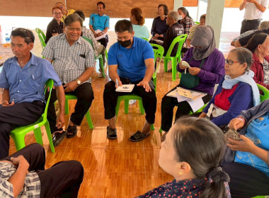 โครงการสหกรณ์ รัฐ คนละครึ่ง พึ่งพิงกัน ... พารามิเตอร์รูปภาพ 22